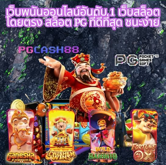 สล็อต 20 รับ 100 วอ เลท